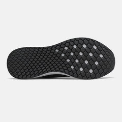 Fresh Foam Arishi v3 Utility-Men | New Balance